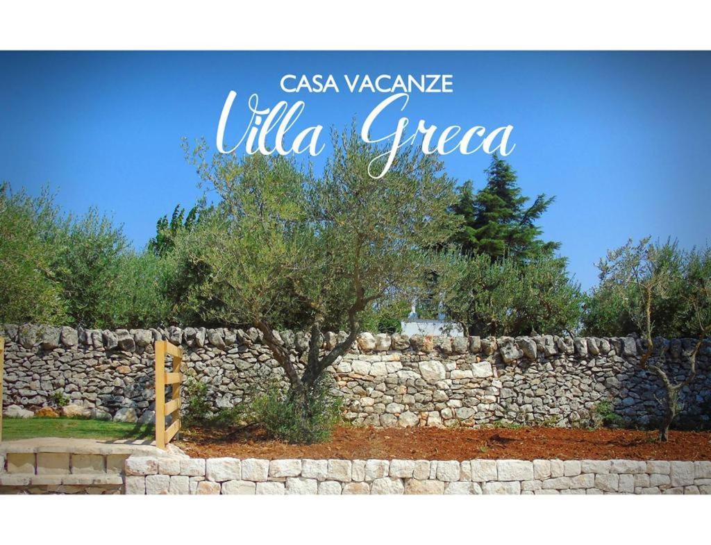 Casa Vacanze Villa Greca Martina Franca Extérieur photo